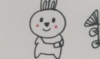 新年主题儿童画兔子 新年的兔子怎么画